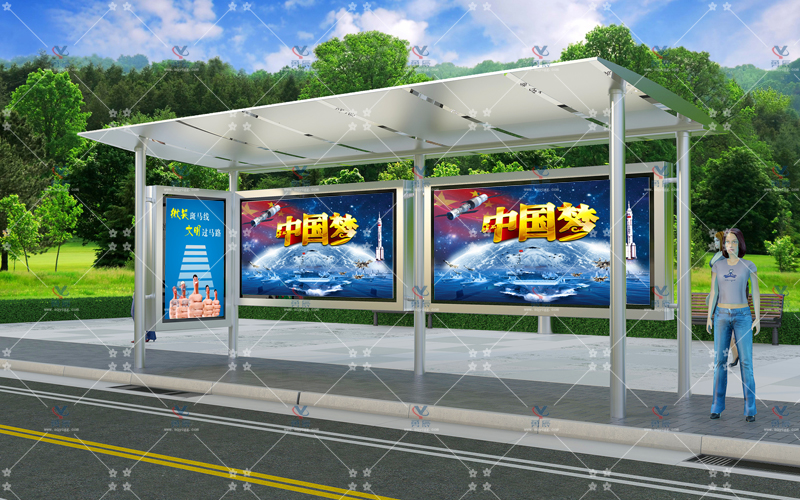 不銹鋼候車亭 YCHB-002